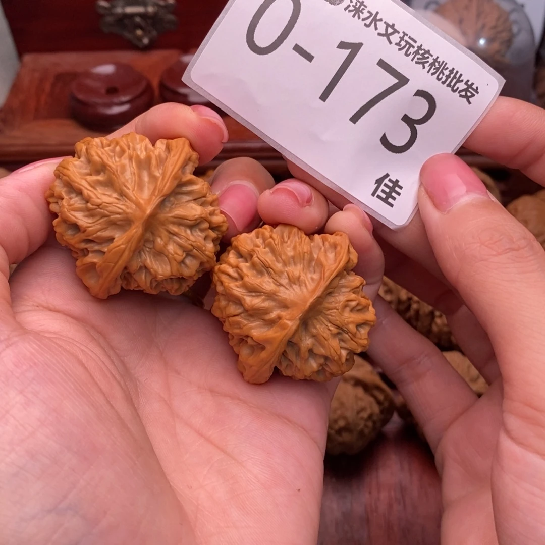 八***城把件文玩核桃39秦闷
