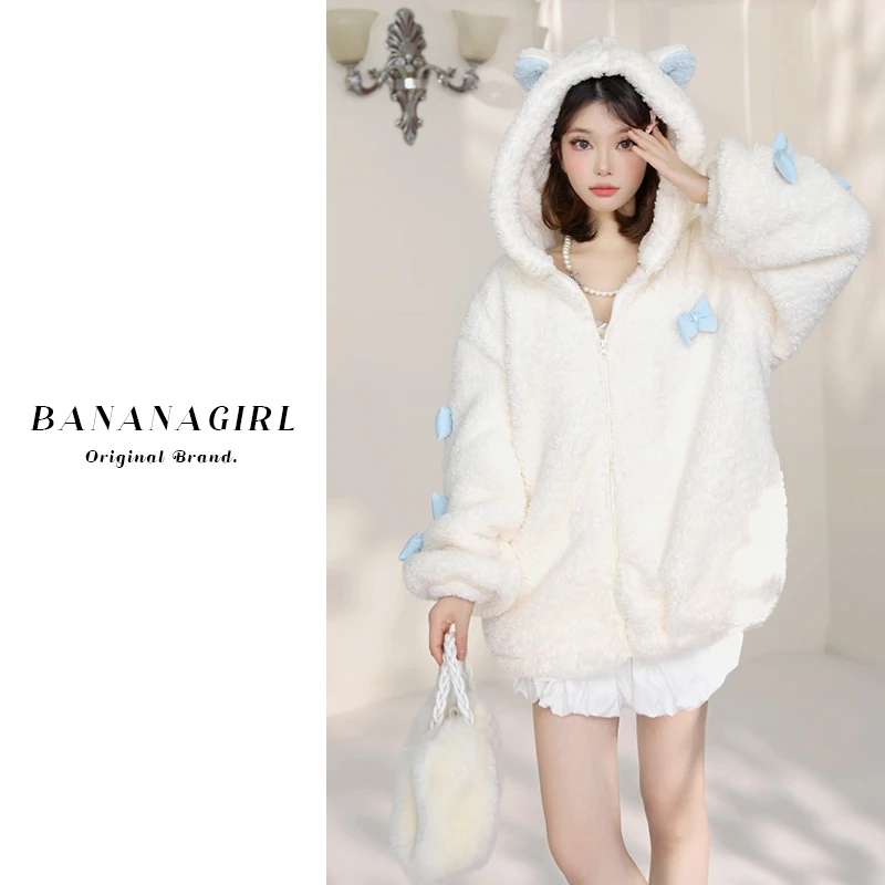 Bananagirl【梦中情猫】睡衣女秋冬循环蓄温速暖连帽外套家居服外穿