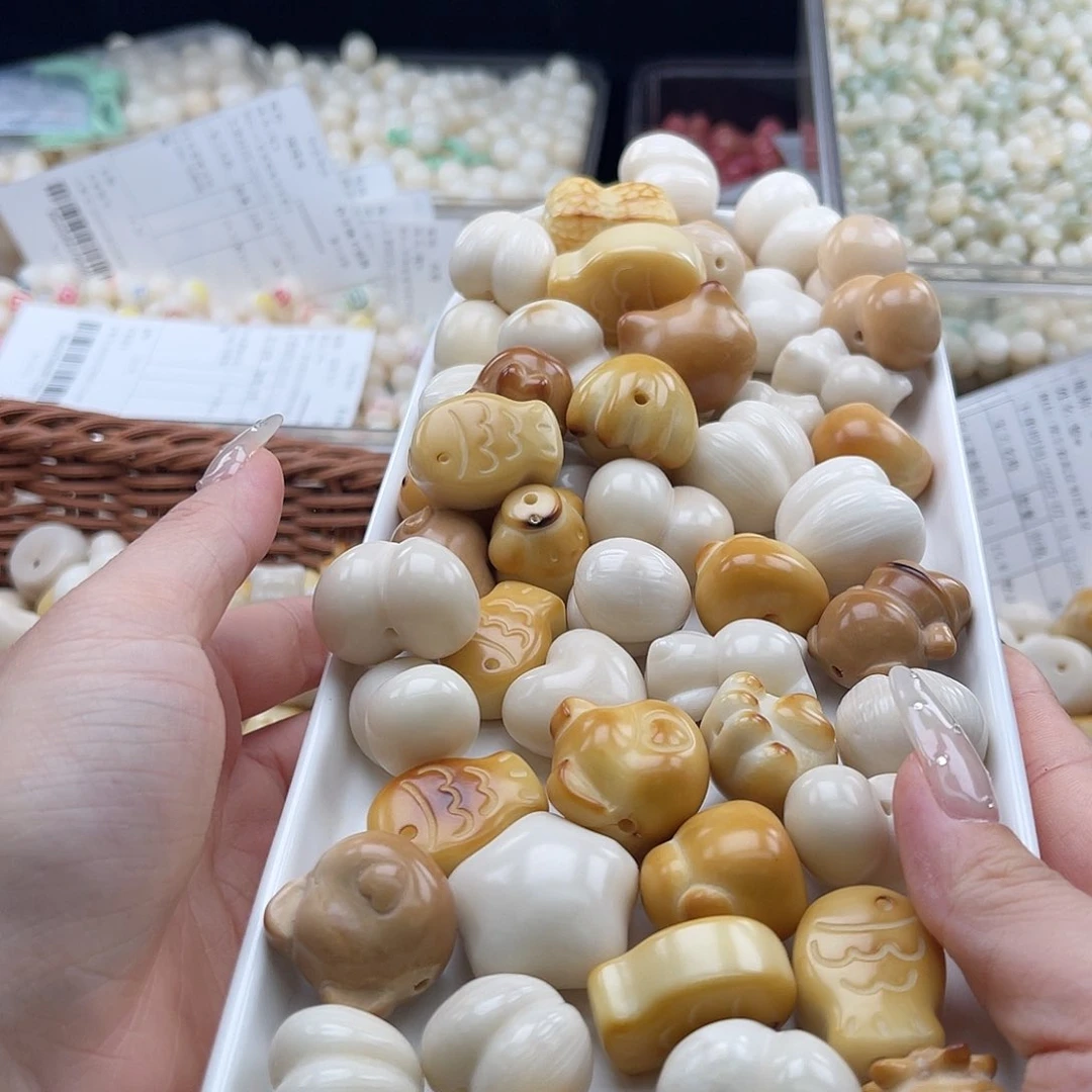 白玉菩提吊坠b微瑕18-25mm/5+1颗