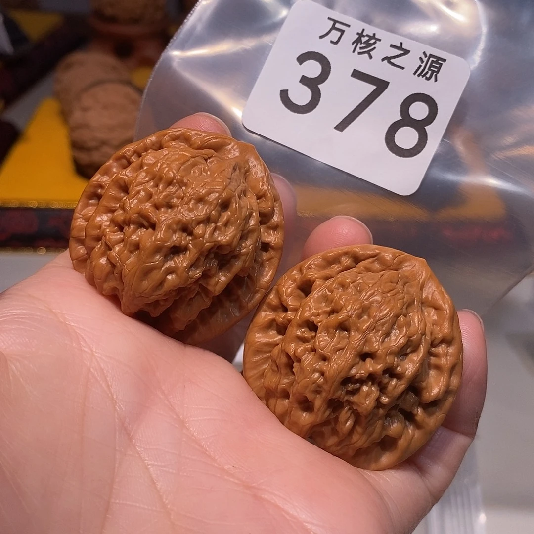 文玩核桃吊坠38金公子……