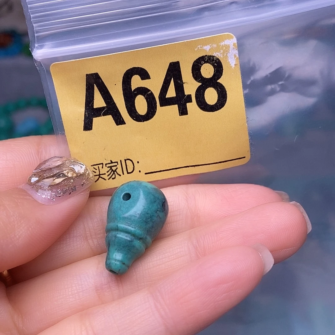 十堰原生态绿石头特色手工配饰