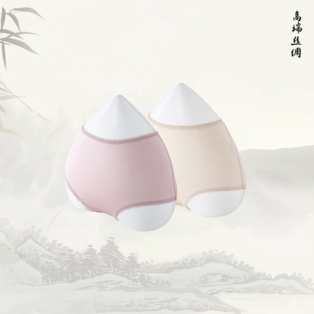 【两条装】品牌新款式桑蚕丝高腰超薄性感包臀女士三角短裤51078