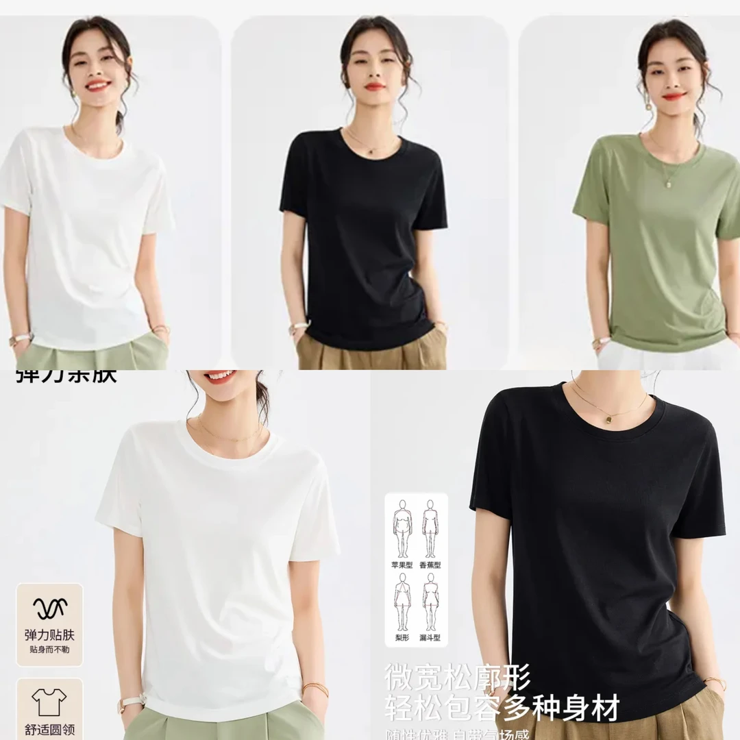 夏季爆款甄选80支双纱莫代尔女士冰感面膜T大码纯色薄款圆领半袖