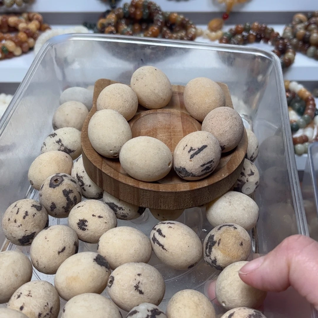 白玉菩提吊坠大卡原子椭圆形12颗长度是28