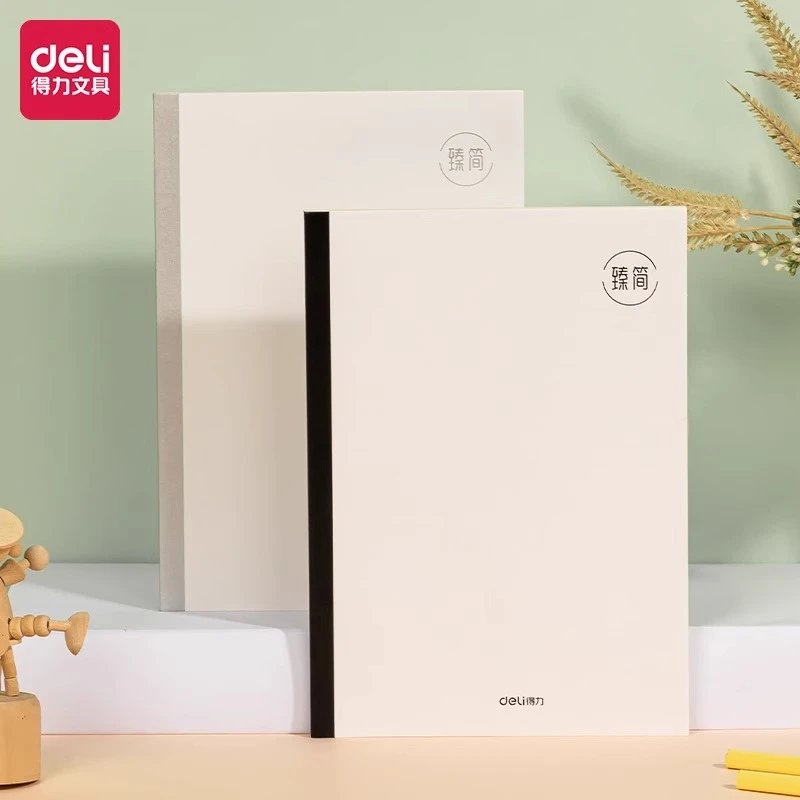 得力WA540无线装订本(臻简-白色)(本)便携式笔记本学生