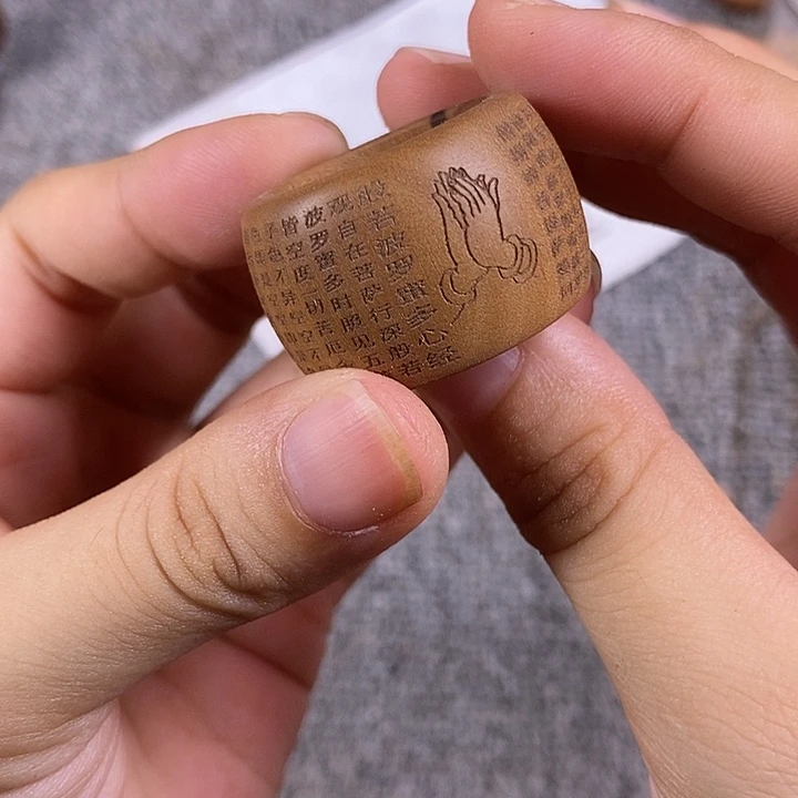 檀香木手串/手链老山檀香雕刻心经扳指内径2.2