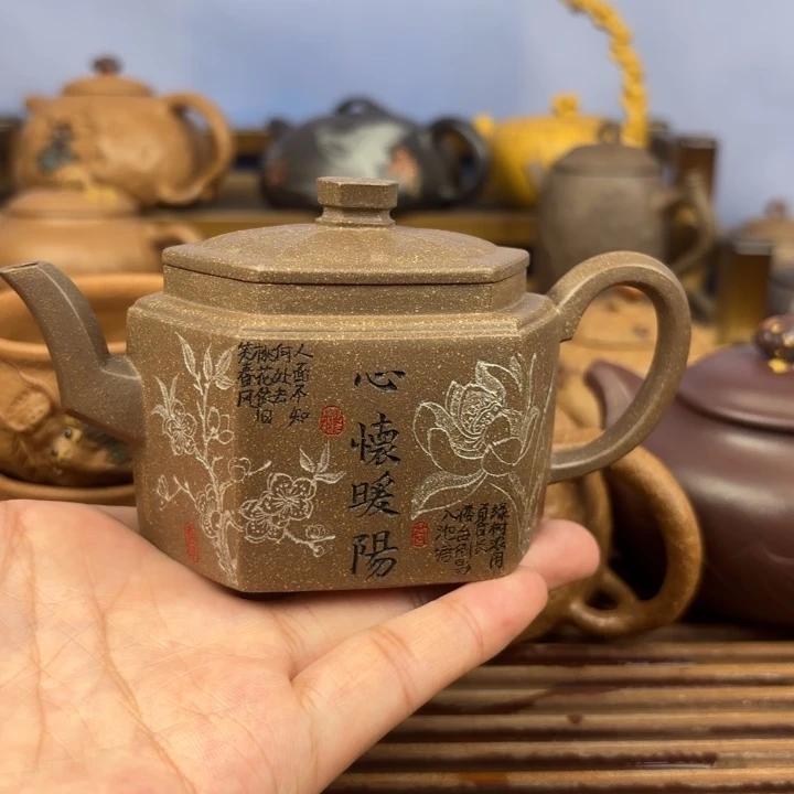 茶壶紫砂福暖四季原矿青段150c