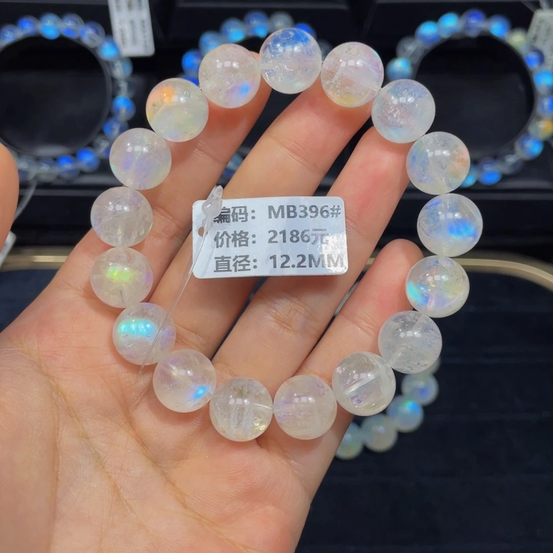 手链未镶嵌月光石小***MB396#12.2mm