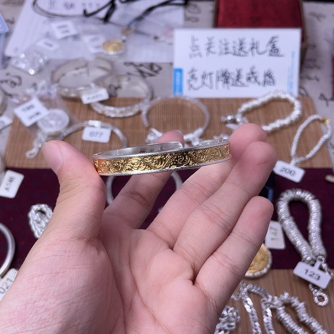 无非金属ssssssss