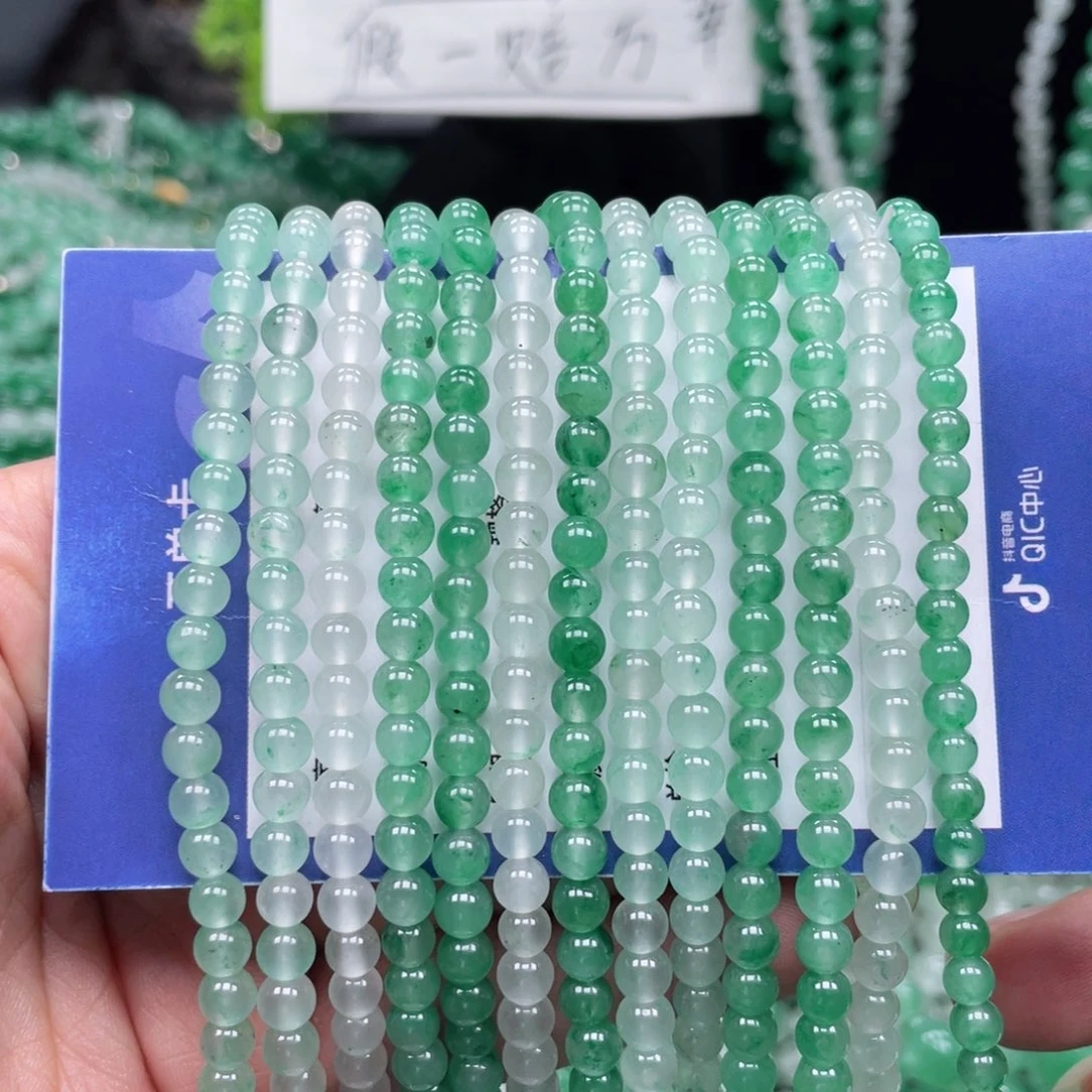 未镶嵌手链石英质玉（非洲翠）任选一条108