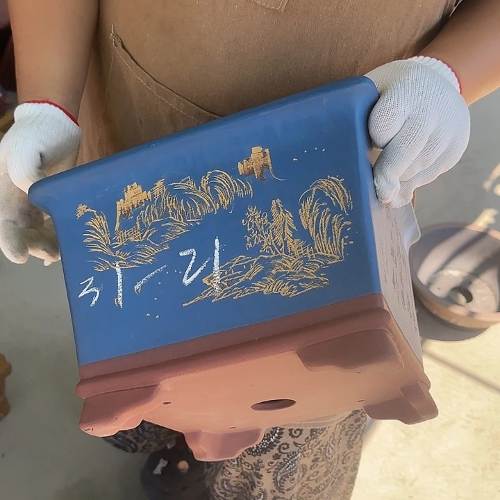 是我的手机欠钱啊