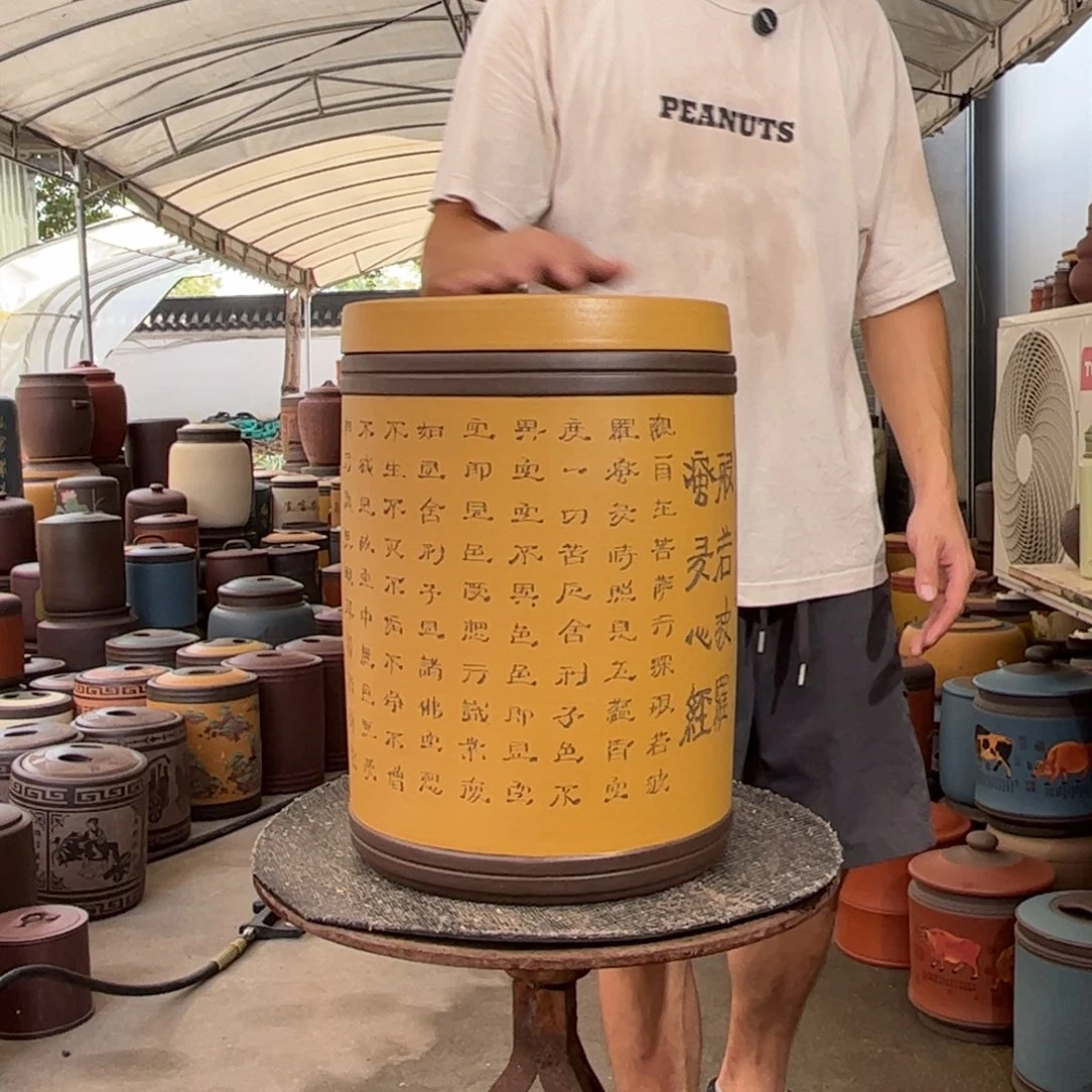 茶叶罐紫砂23 饼茶叶罐