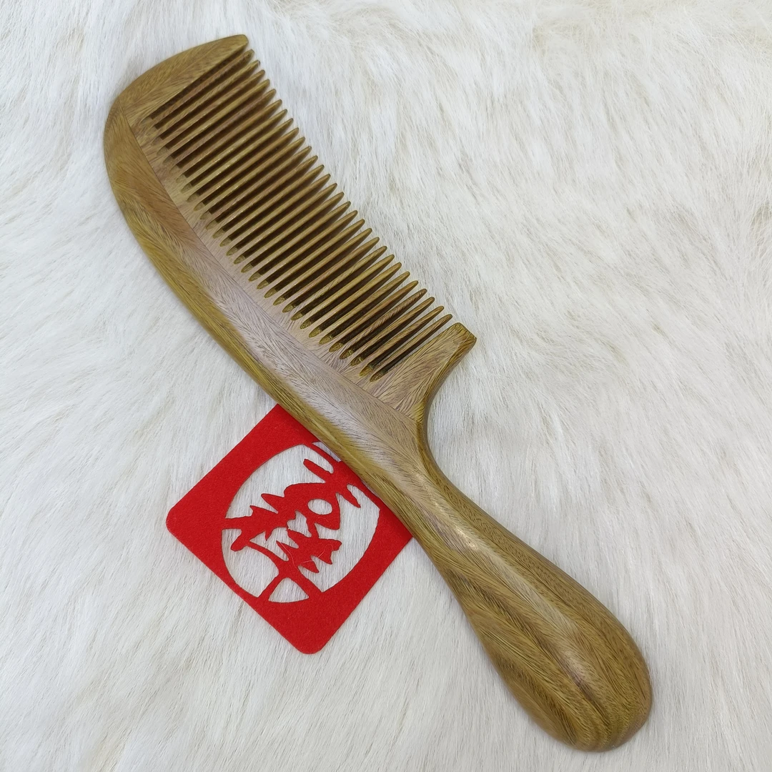 绿檀长柄精品木梳，送礼必备，随机推荐