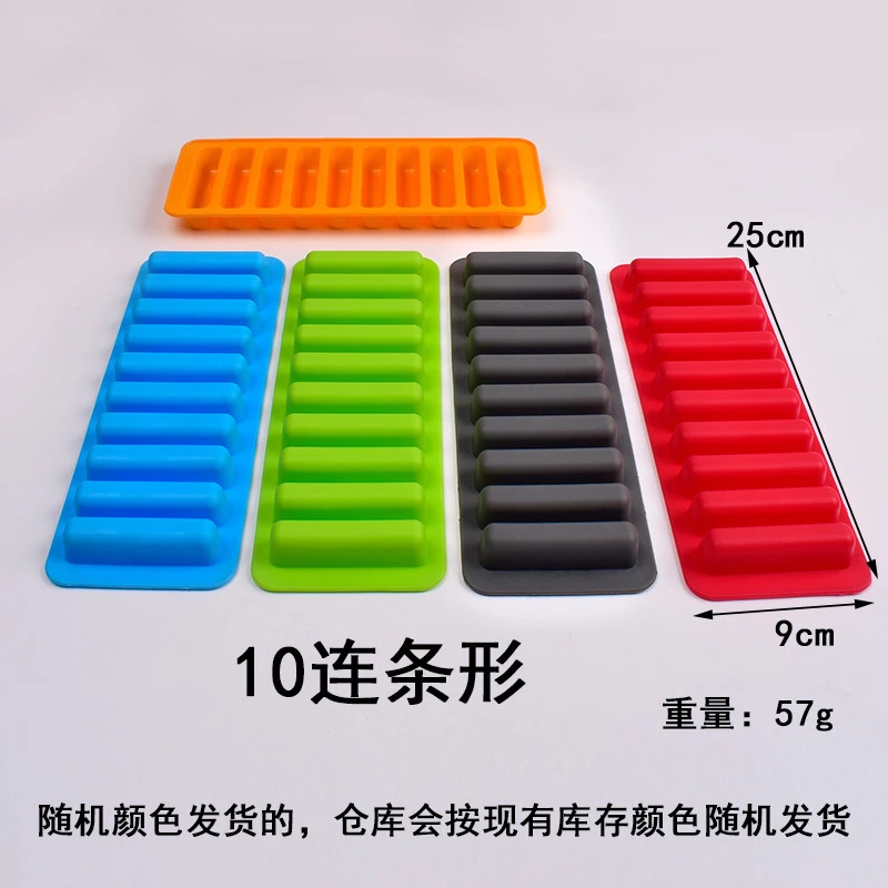 带盖6连10连硅胶火腿肠模具热狗造型香肠模具辅食盒蛋糕烘焙模具