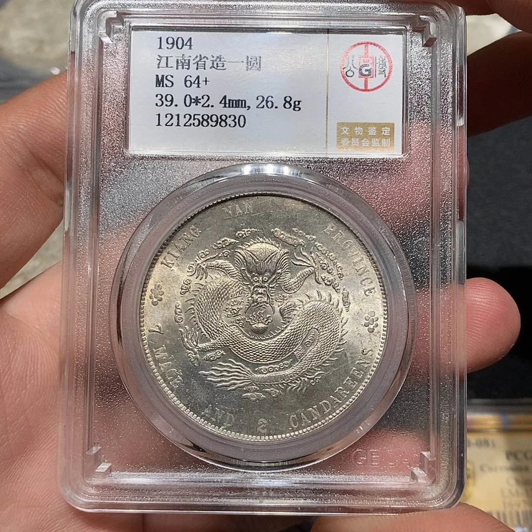 银山川文化传媒公司89830