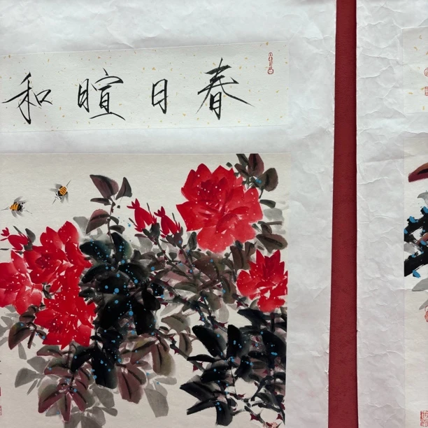 精品花鸟作品111