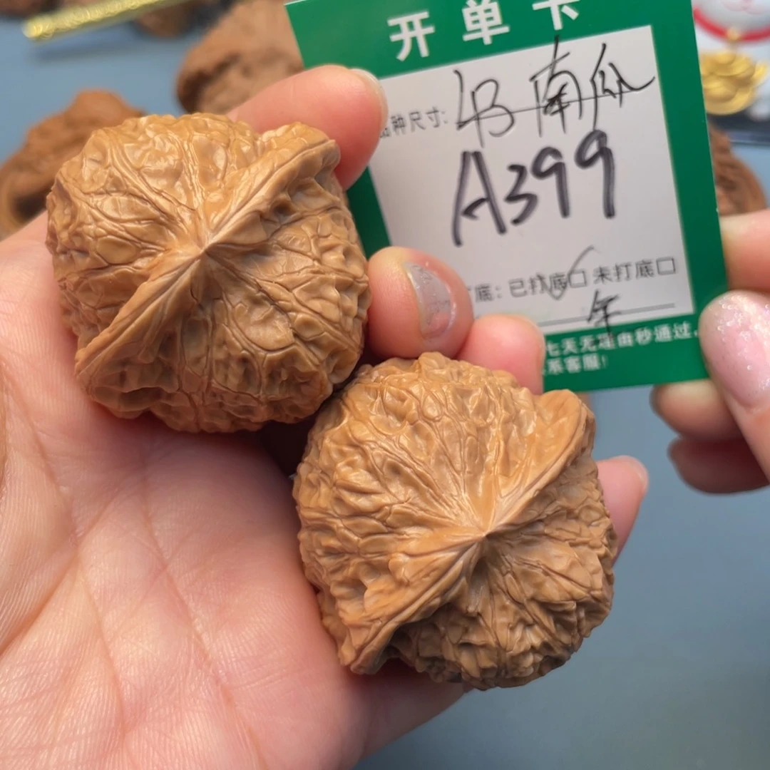 吊坠桃核文玩核桃