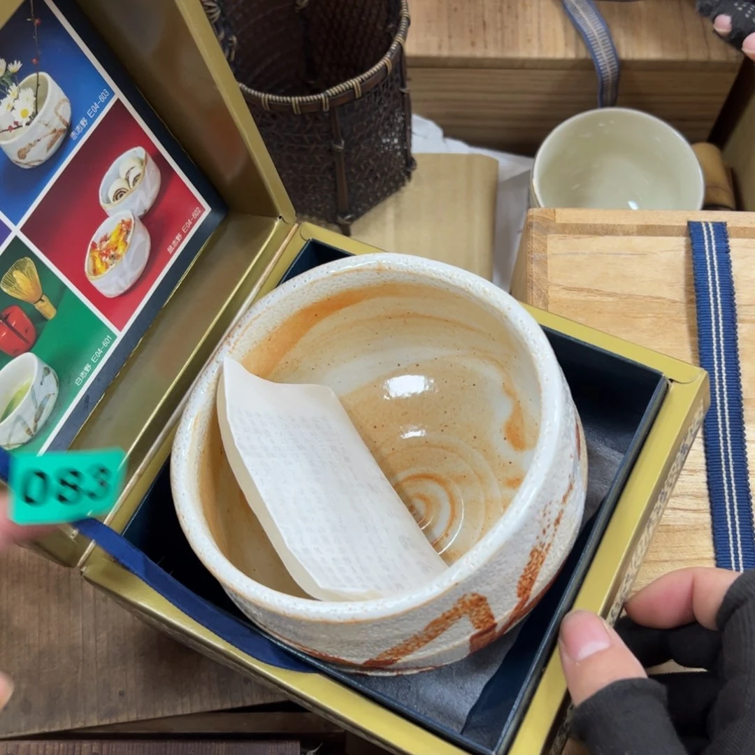 碗李****7哈哈哈哈就哈哈哈哈哈