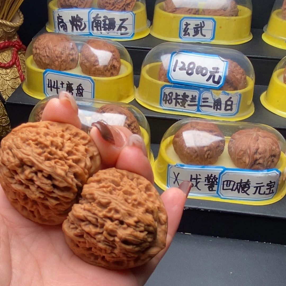 皮***威手串/手链核桃南疆石