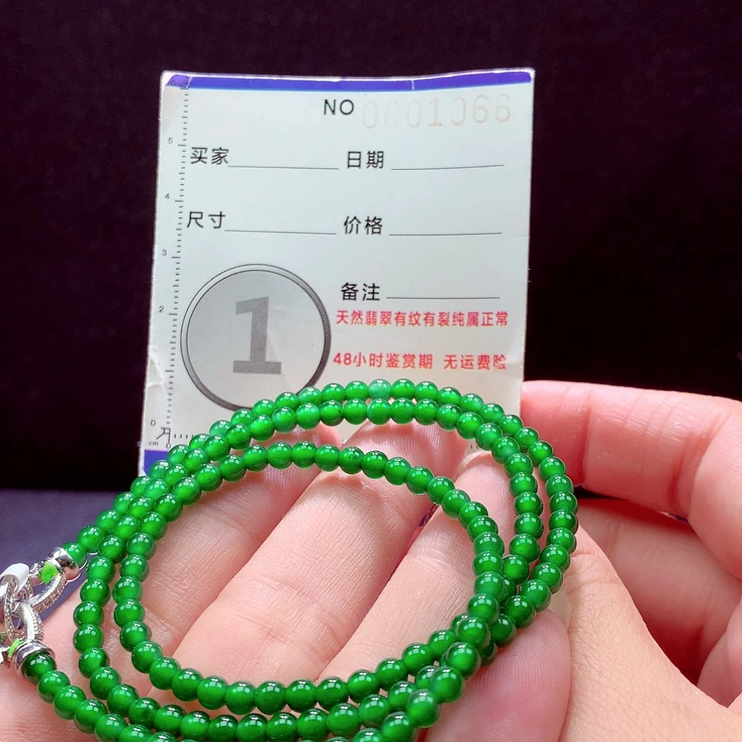 未镶嵌手链翡翠项链