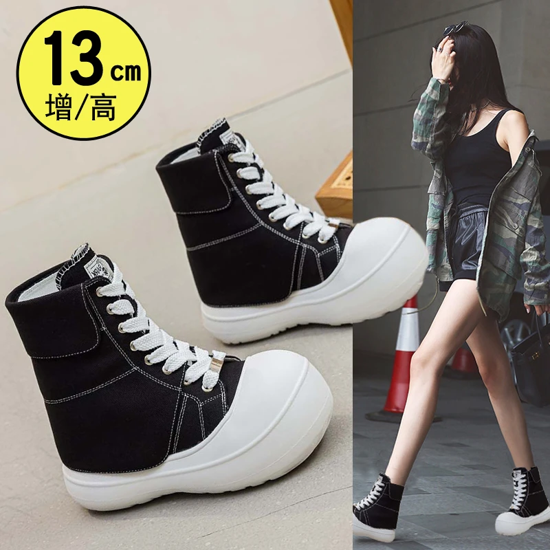 大头厚底高帮帆布鞋女丑萌春冬软底不累脚隐形内增高13cm厘米休闲