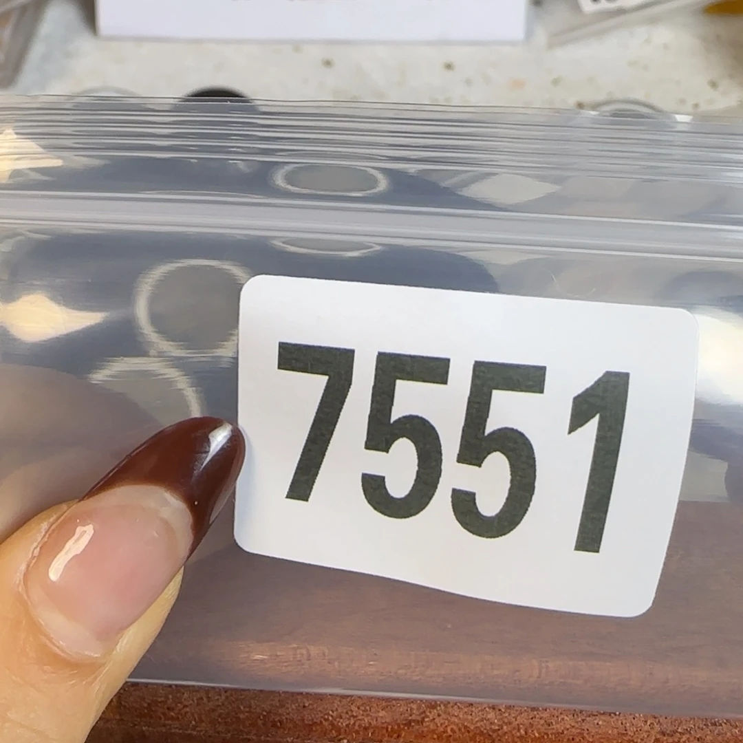 新号开播福利多多