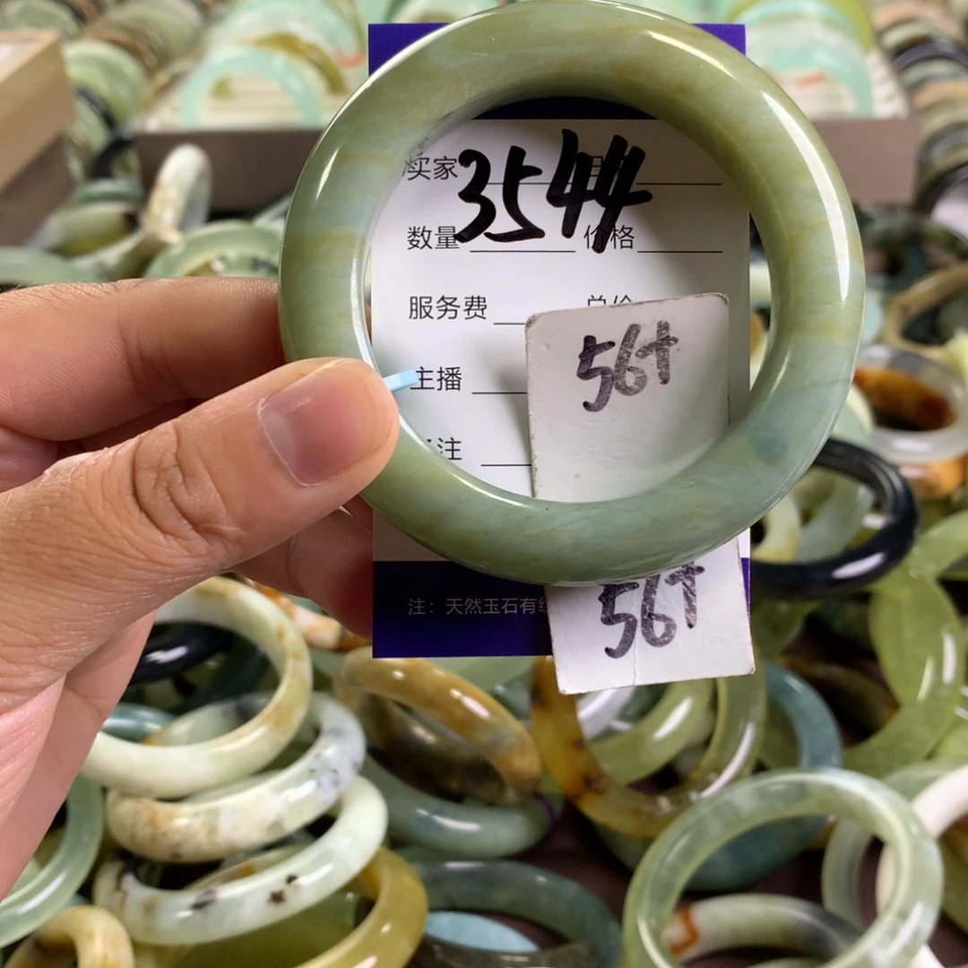 蛇纹石玉未镶嵌手镯3544