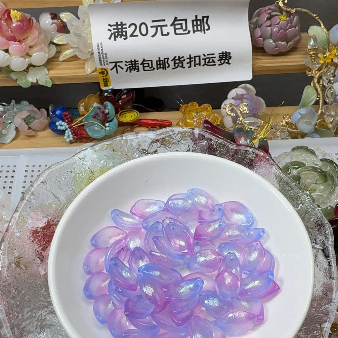 玻璃93号小号洛神花