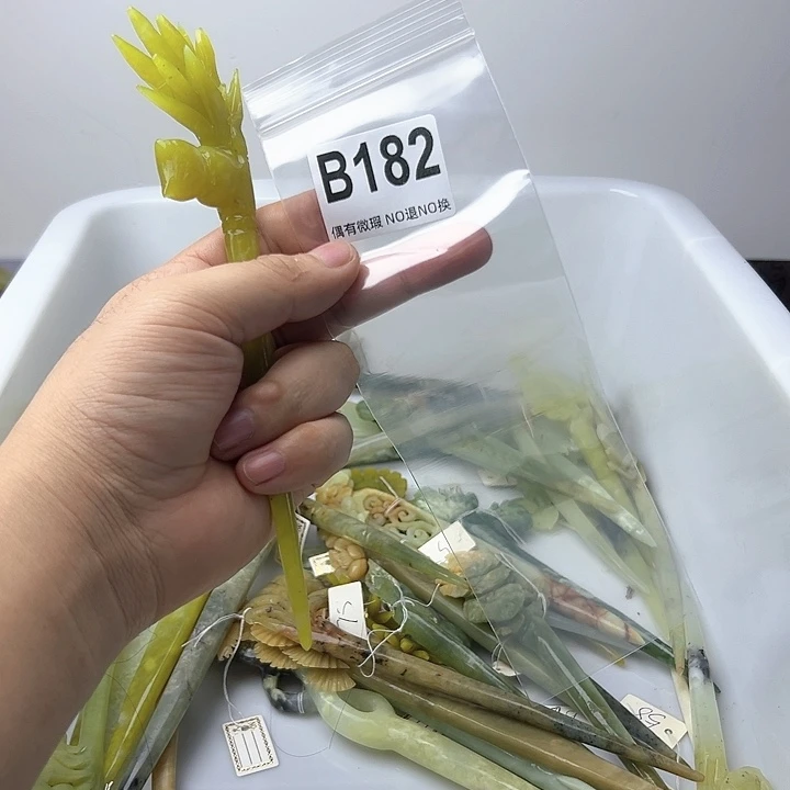 蛇纹石玉发饰合金夜****生