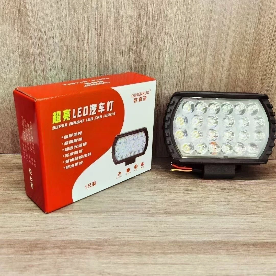 12V - 85V通用防水超亮电动车摩托车三轮车大灯