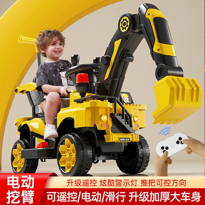 儿童新款电动挖掘机可坐人带推杆带靠背灯光音乐1-6岁可选遥控