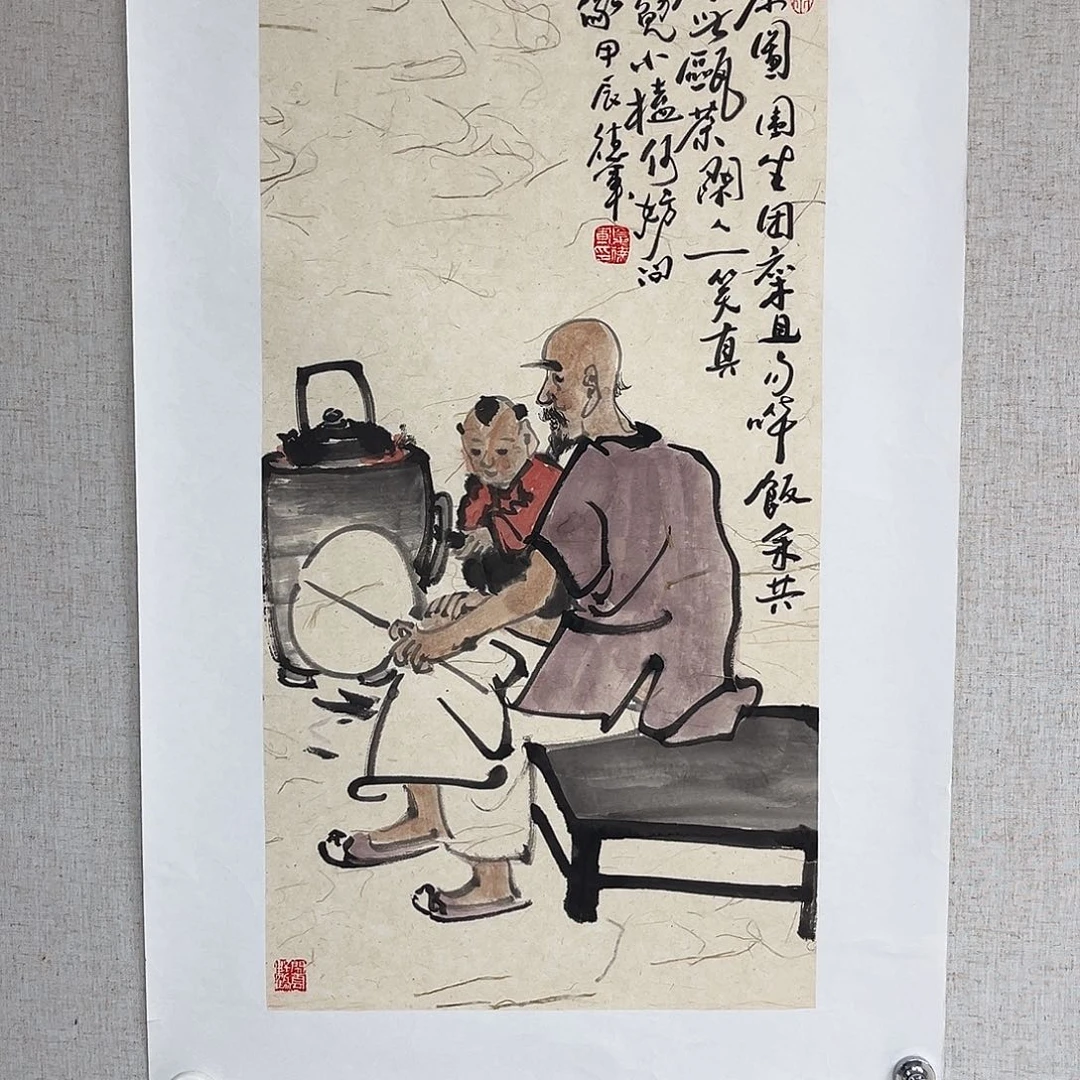国画艺术家 真人1111111111