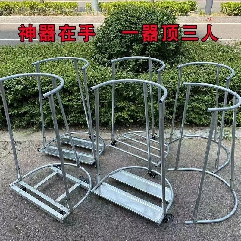 农用撑袋器带轮可移动编织袋撑袋器家用可移动撑口袋神器装粮工具