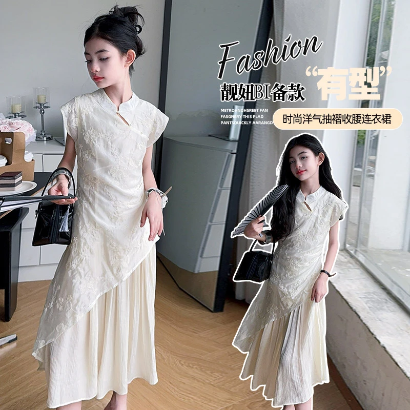 女童夏季唐装改良汉服中国风2025新款中大童复古新中式旗袍裙