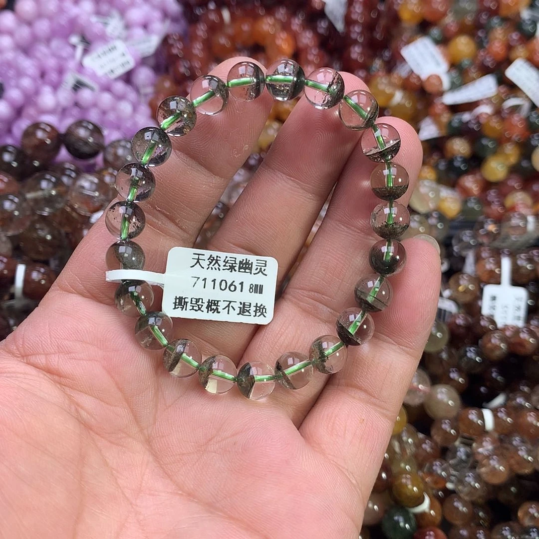 水晶手链未镶嵌，
