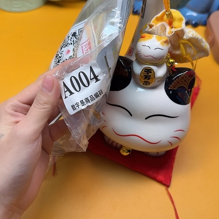 啊啊啊啊啊啊啊啊
