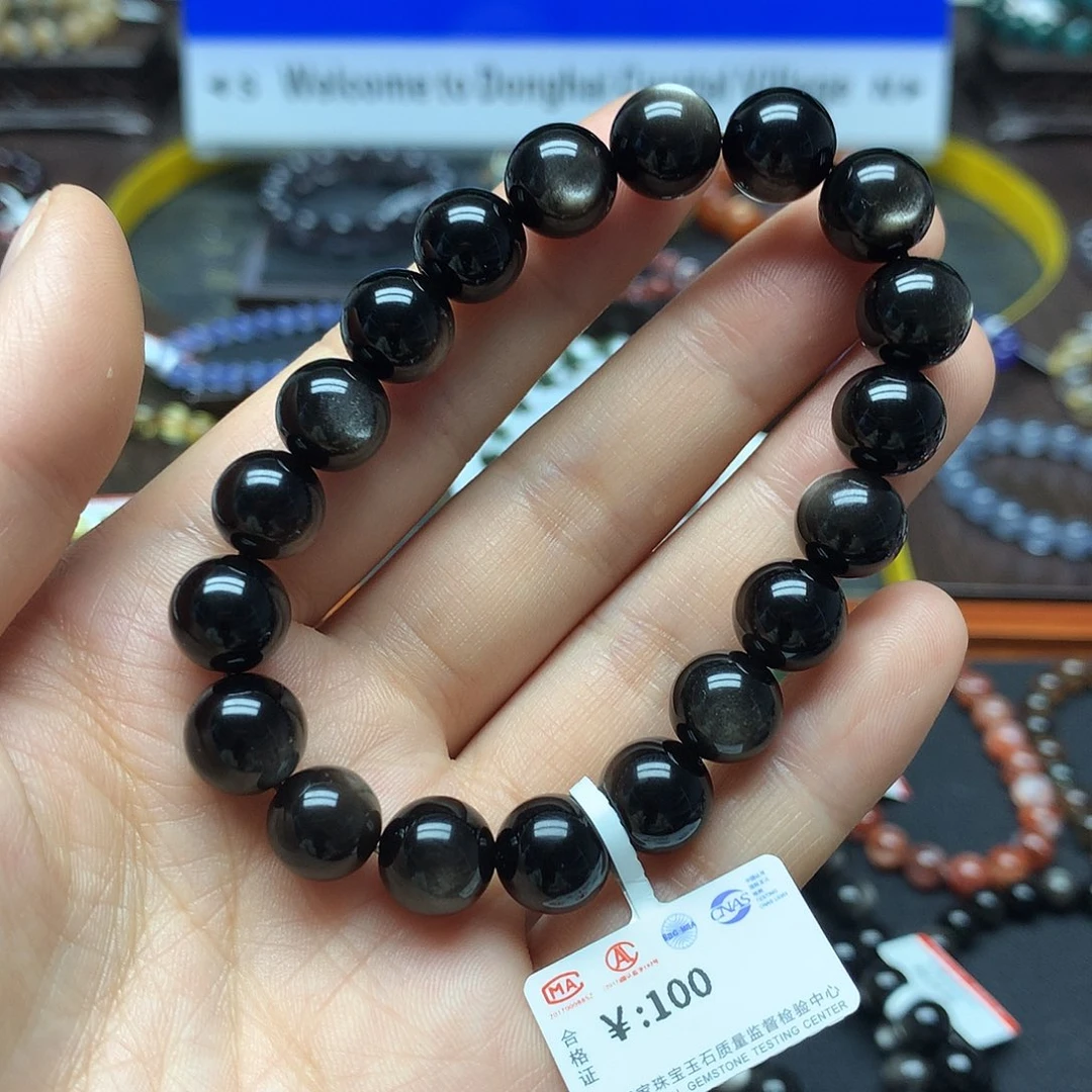 水晶手链未镶嵌Y手链