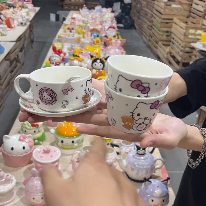 我在外面吃饭了哈