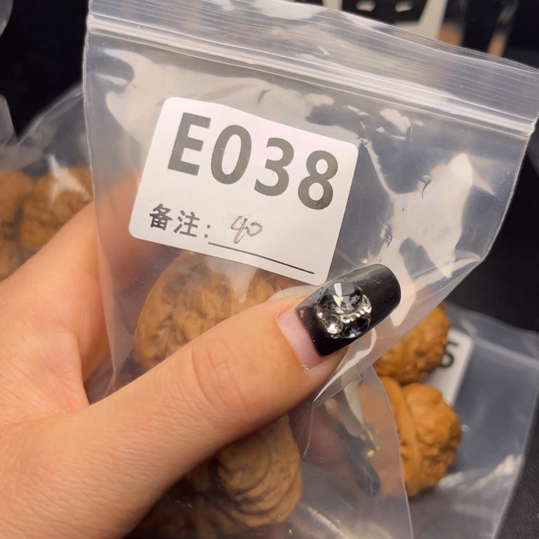 文玩核桃把件洋**?蛤蟆