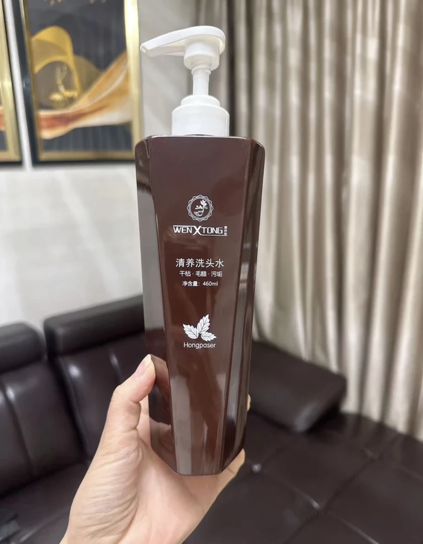 雯欣彤清养净澈洗头水修护养发滋养柔顺养护润养洗发露