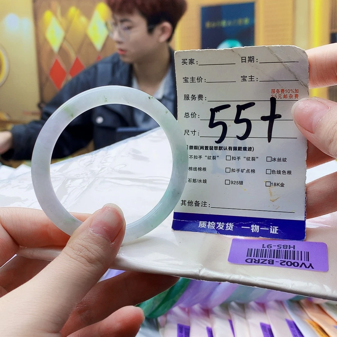 翡翠未镶嵌手镯00……