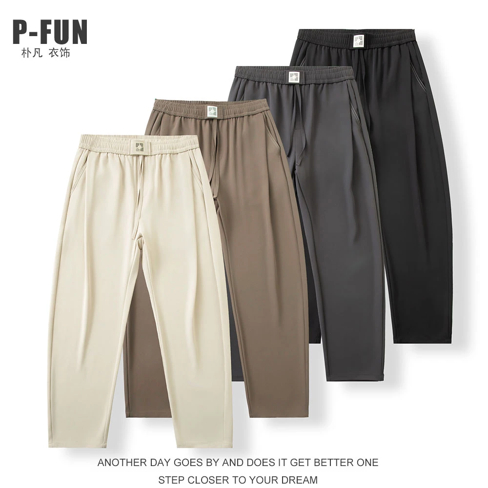 夏季新品云朵触感设计纯色简约松紧腰拼接百搭弯刀裤直筒休闲裤