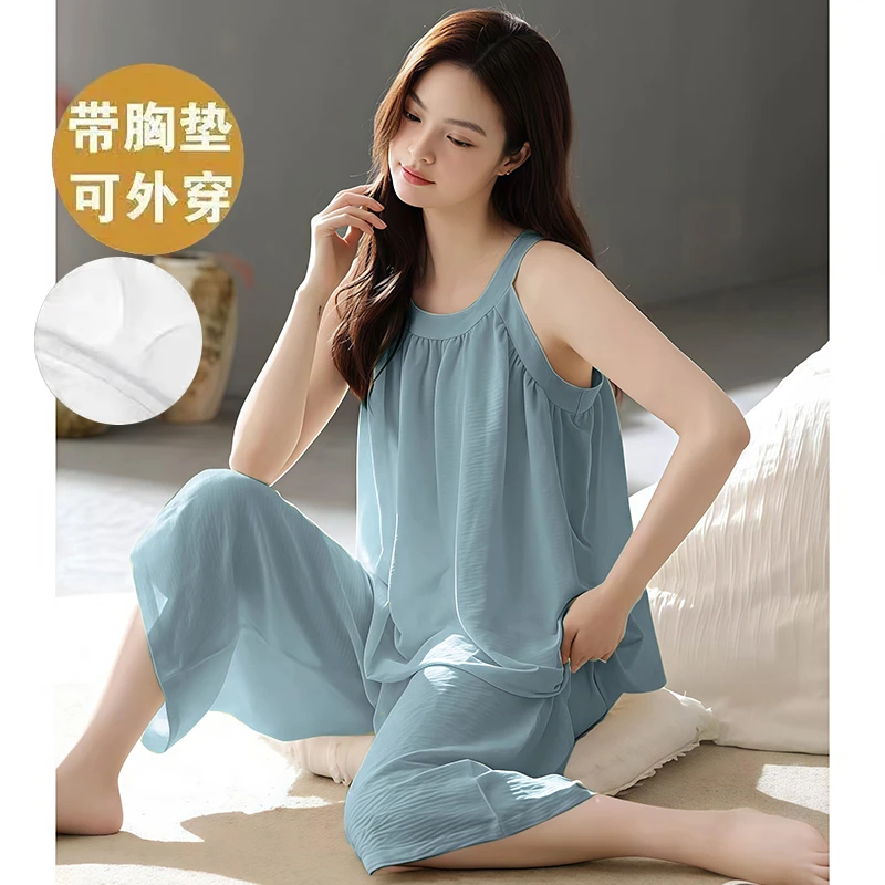 带胸垫睡衣女吊带七分裤夏季云朵棉无袖大码纯欲休闲家居服套装