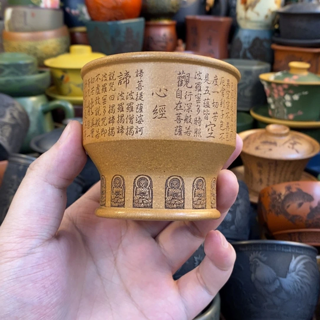紫砂公道杯宜兴全手工紫砂杯