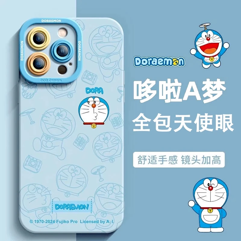 竹蜻蜓哆啦A梦适用苹果16promax手机壳iphone15pro新款14卡通日韩