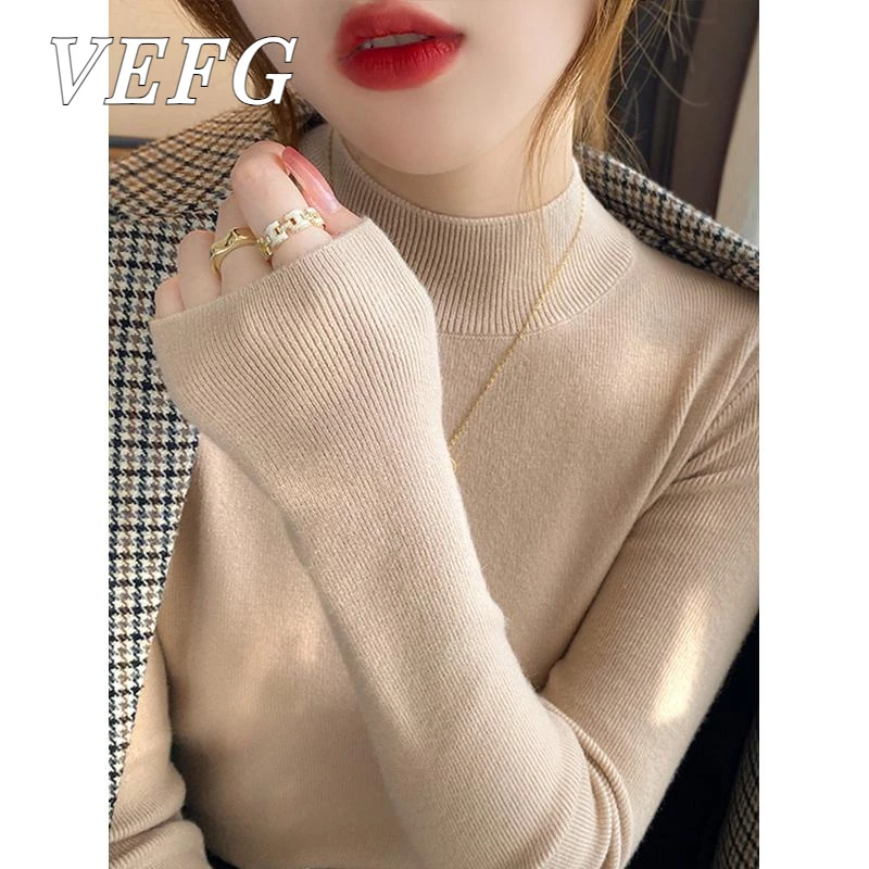 VEFG秋冬白色针织打底衫洋气内搭毛衣女2025新款半高领坑条长袖