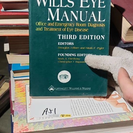 a51号外文书看好品相