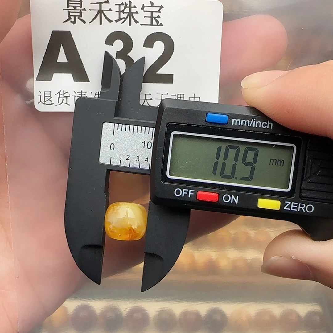 裸石琥珀未镶嵌琥珀蜜蜡福利