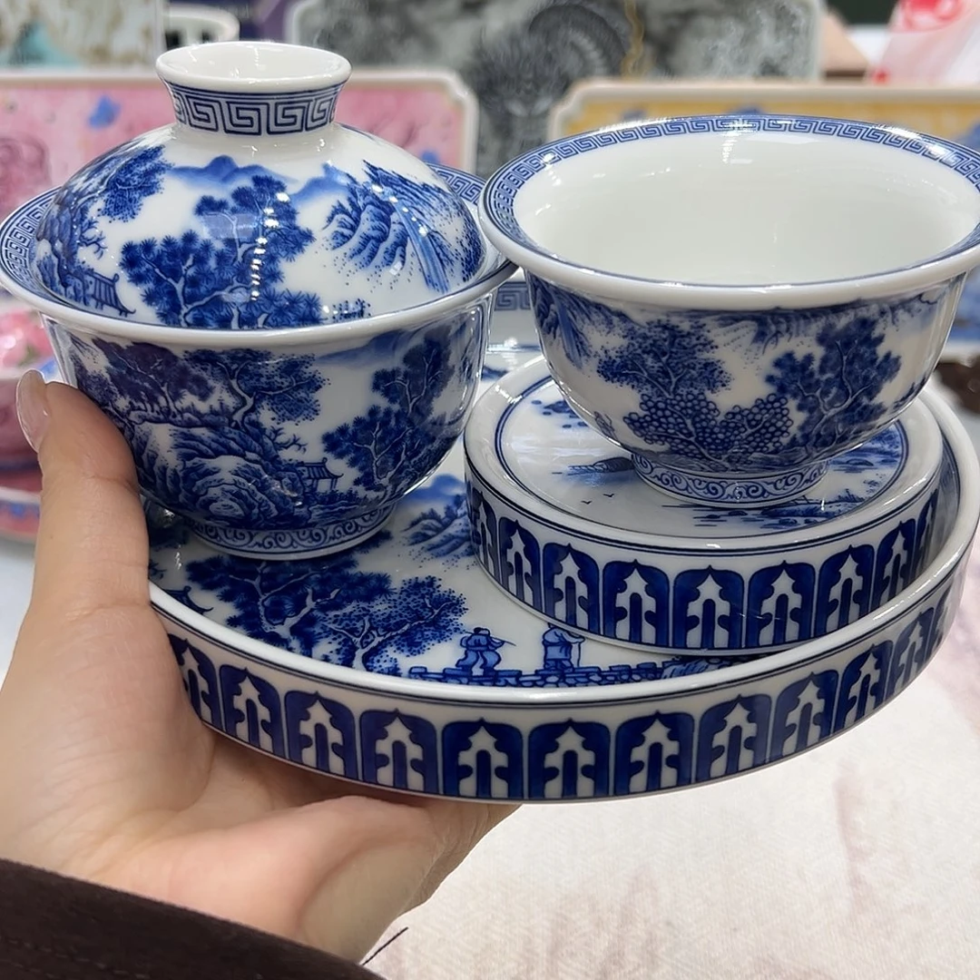 陶景德镇陶瓷工厂福利价