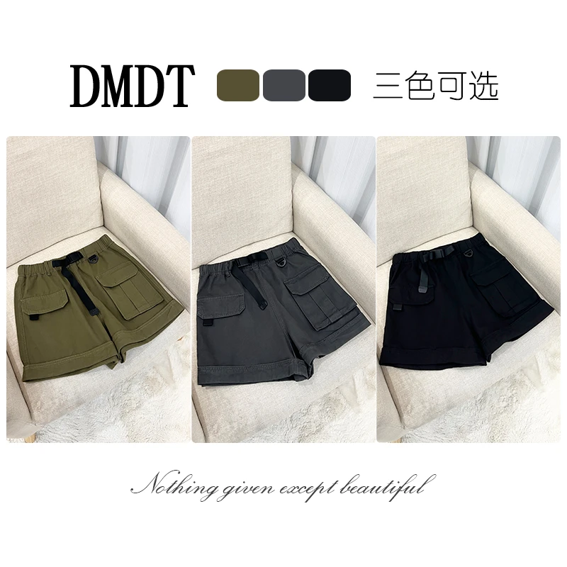 【DMDT潮牌】2025夏季新品 “静界”松紧腰口袋显腿长女休闲短裤A1941